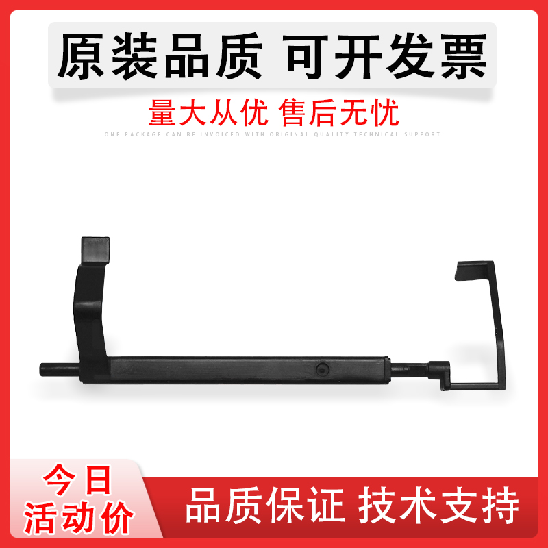 适用施乐CP318dw纸盒传感器