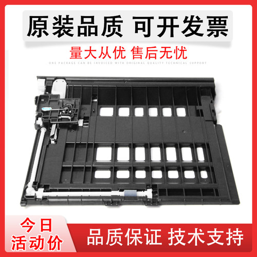 适用兄弟7080D7180双面器