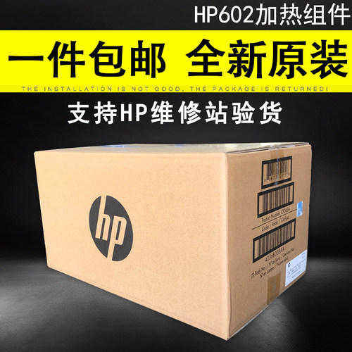 原装全新 技术支持