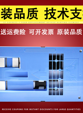 适用 佳能MC-10保养墨盒 iPF650 671 681 750 755 760 765 770 771 781 786 831 840 841 851废墨仓 维护箱