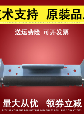 适用 佳博 XP-C2008 gp-80250ii 80220 80160胶辊 压纸辊 走纸棍