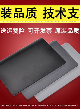 适用兄弟7380 7480 7880原稿上盖 MFC-7380 7480D 7880DN L2700DW原稿输稿器DCP-7180DN进稿器顶盖 ADF托纸盘