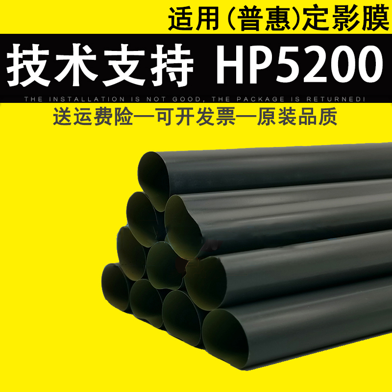 原装品质 技术支持