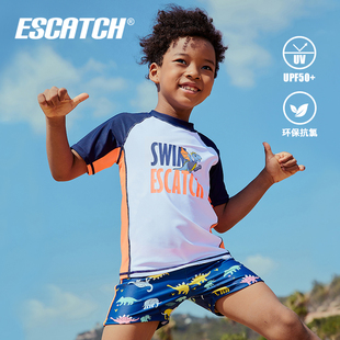 分体婴儿泳衣上衣防晒宝宝游泳套装 儿童泳衣男孩泳裤 中小大童泳装