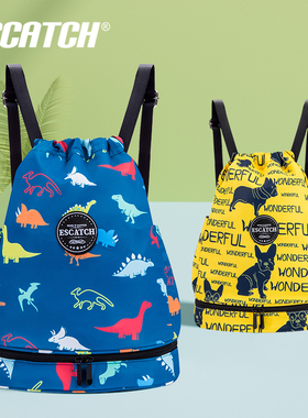 游泳包干湿分离女防水泳衣游泳收纳包男背包学生书包儿童游泳装备