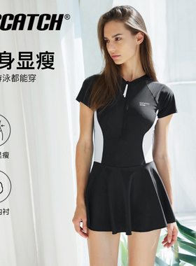 泳衣女泡温泉2025新款连体泳衣女高级感游泳馆专用短袖裙式泳装