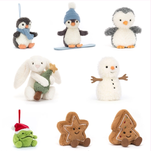 英国害羞怀抱圣诞树耳朵兔毛绒玩偶娃娃公仔圣诞生日女生圣诞礼物