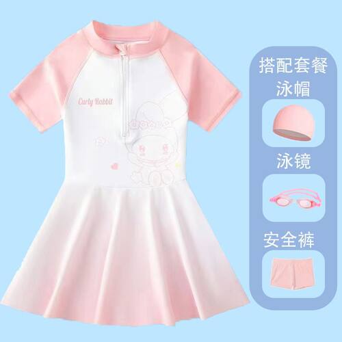 夏季新款渐变卡通印花儿童温泉