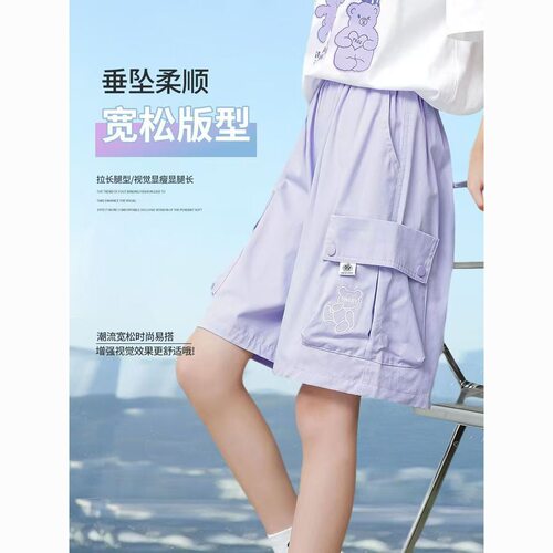 女童夏季新款洋气速干运动两件套