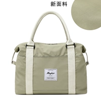 [Стандартное издание] серо-зеленый/размотанный стержень