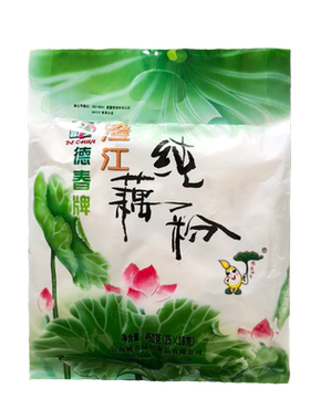 云南特产德春牌纯藕粉450g
