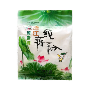 【厂家直营】云南德春牌澄江纯藕粉不含糖粉末藕粉抚仙湖特产450g