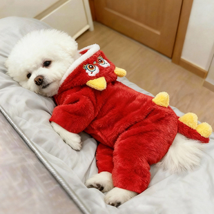 狗狗衣服冬季加厚保暖醒狮四脚衣小型犬泰迪比熊宠物猫咪新年冬装