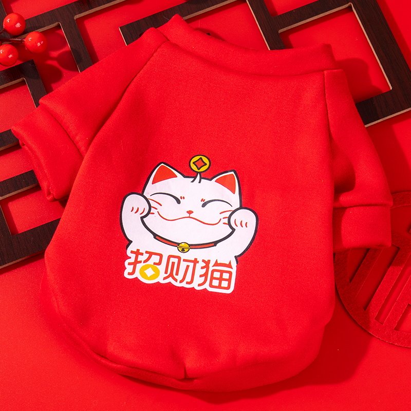 可爱猫咪衣服防掉毛夏季薄款小猫公猫幼猫宠物春秋款新年醒狮卫衣怎么样,好用不?