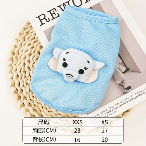 Kitten clothes, kittens, autumn and winter warm vest, 0-3 months, newborn puppies, small bodies, pets, cold protection