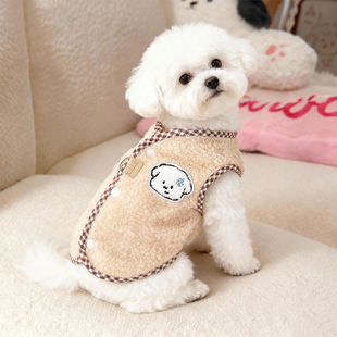 狗狗衣服秋冬款流汗小狗马甲可牵引泰迪比熊博美宠物猫咪保暖背心
