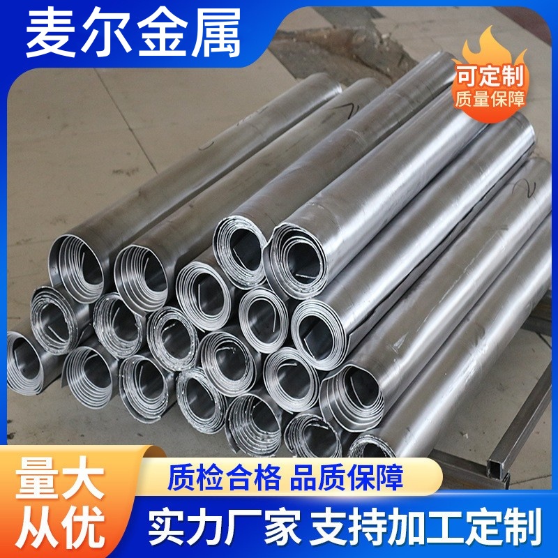 射线防护铅板0.2-80毫米CTDR牙科宠物医院防辐射铅皮 铅板切割件