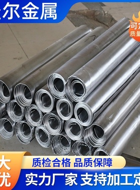 射线防护铅板0.2-80毫米CTDR牙科宠物医院防辐射铅皮 铅板切割件