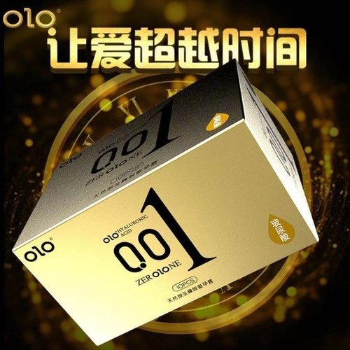 OLO超薄001避孕套玻尿酸润滑0.01男安全套byt官网正品旗舰店官方t