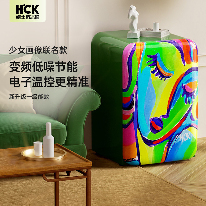 哈士奇 RC-130D-SK复古冰箱家用客厅少女画像艺术设计一级