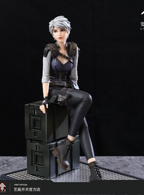 【灵笼官方】冉冰手办众筹同款艺画开天官方店