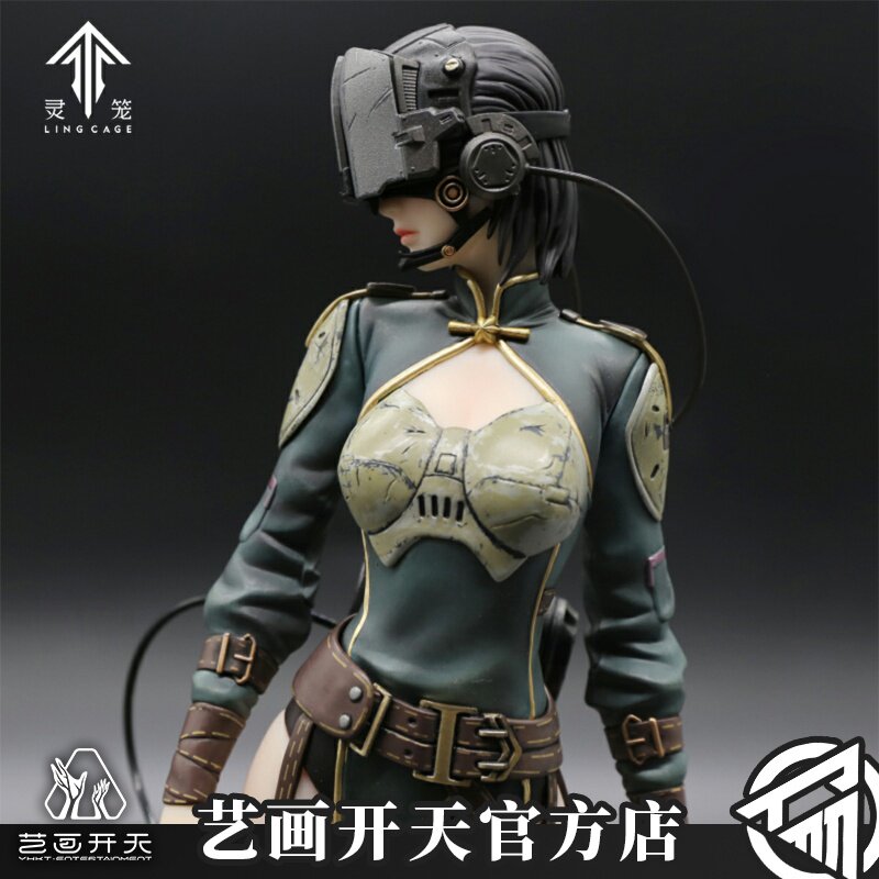 【灵笼官方】荷光者手办众筹同款艺画开天官方店