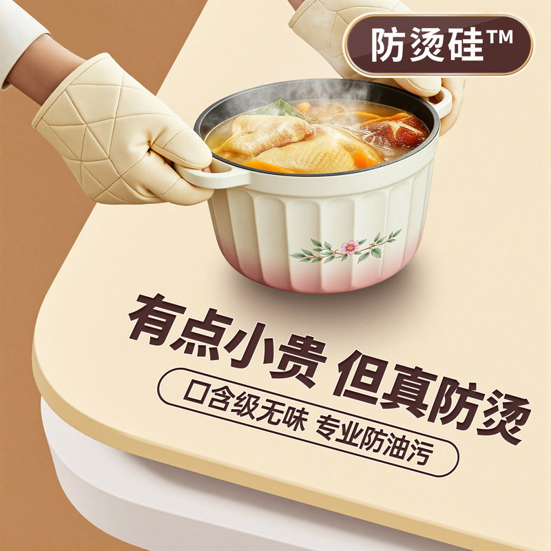 【德国进口防烫硅】餐桌垫桌布免洗防水防油轻奢高级感桌面保护垫,居家布艺,桌布,淘宝优惠券,粉丝福利购,淘宝优惠卷