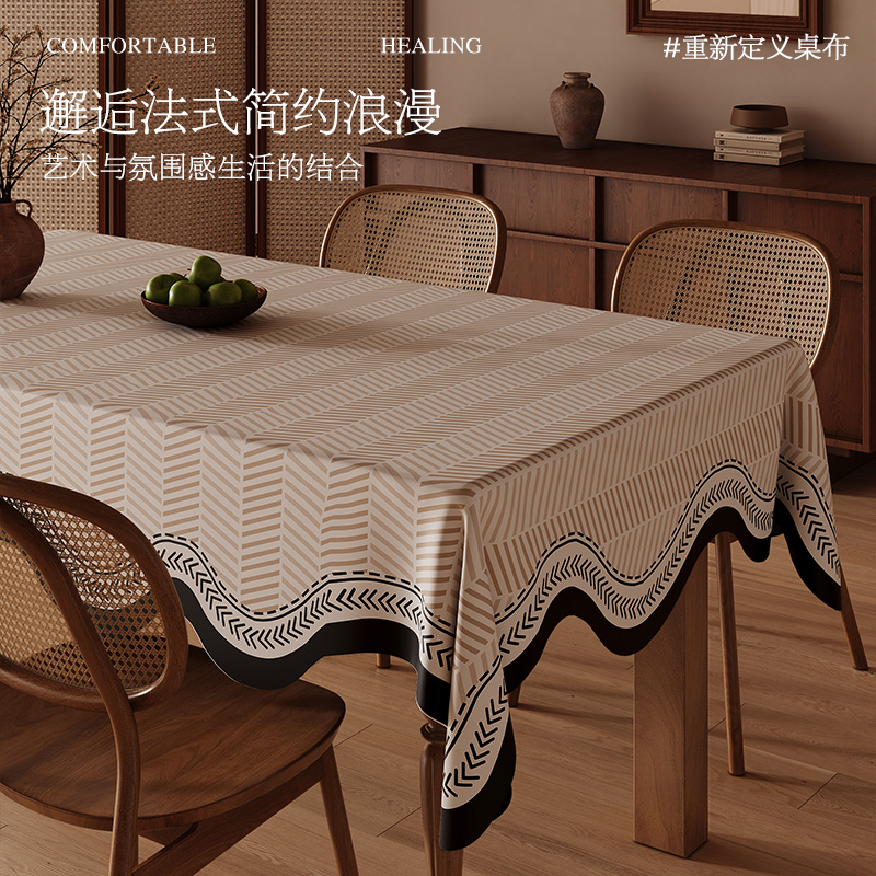 博主同款！中古风桌布