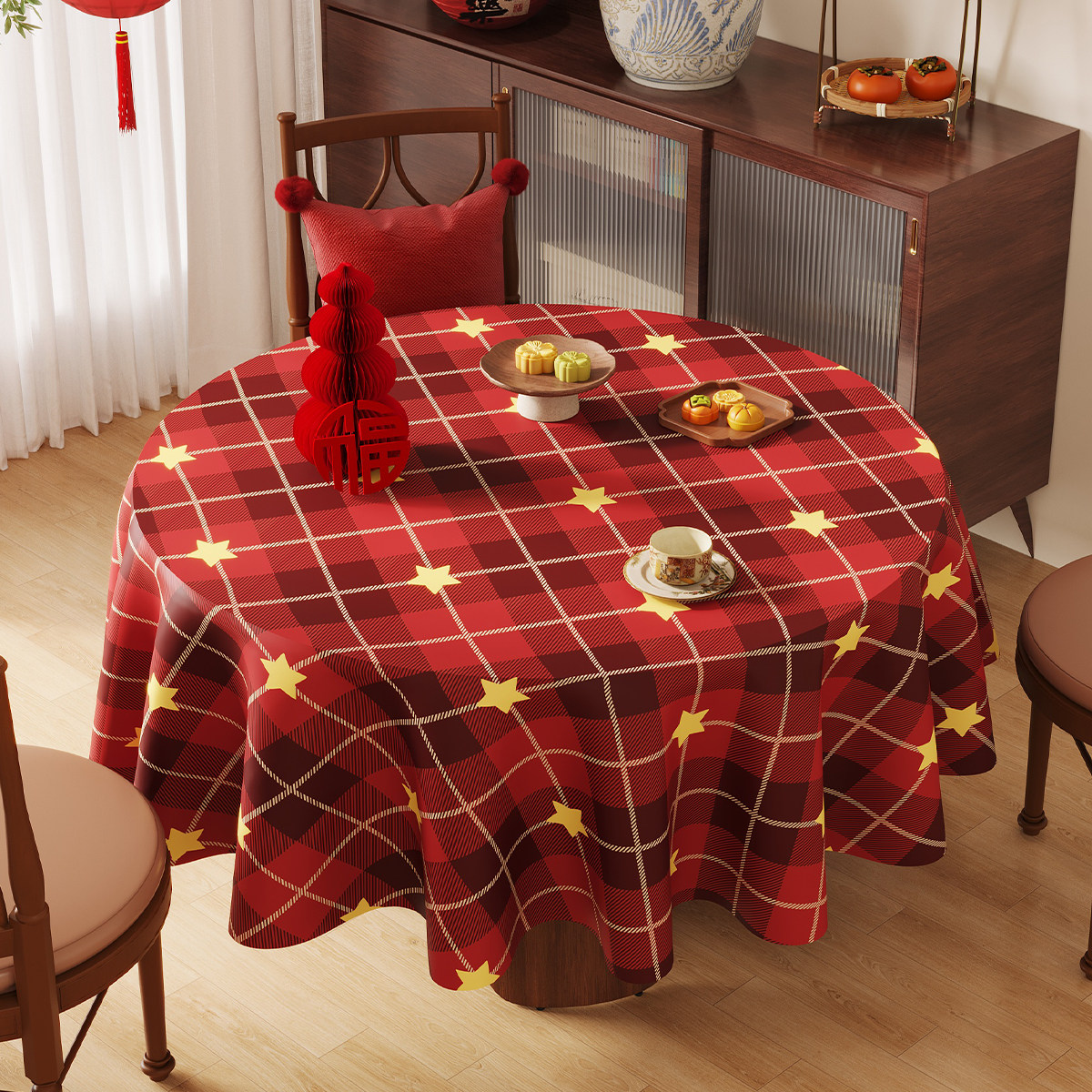 红色新年圆桌布防水防油免洗桌垫轻奢高级感喜庆装饰台布茶几盖布,居家布艺,桌布,淘宝优惠券,粉丝福利购,淘宝优惠卷