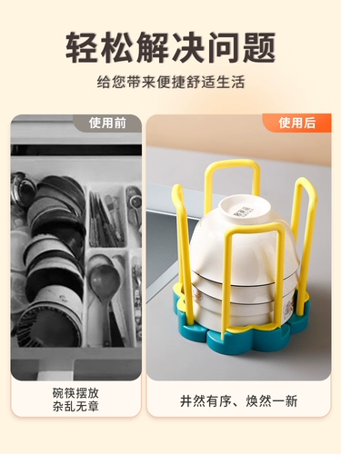 Простой слив полки чаши, выщелачивающей водой, простота, кухня для миски, домашняя штукатурка, полка чаши, небольшое вращение воды и усадка