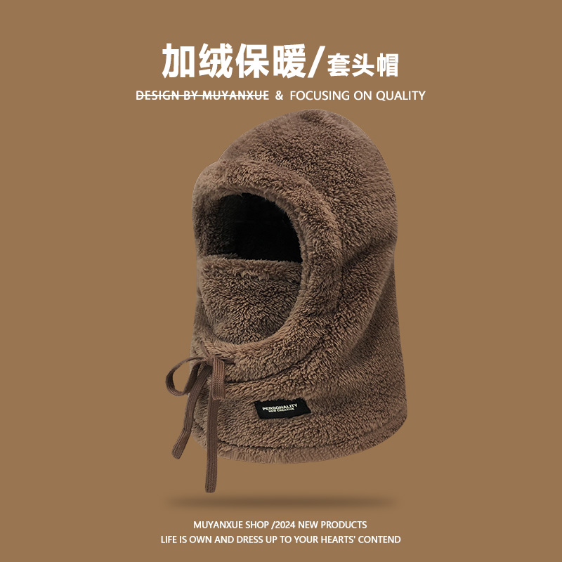 头盔内胆帽子女冬季骑车保暖帽加绒护耳雷锋帽骑行电动车防风面罩