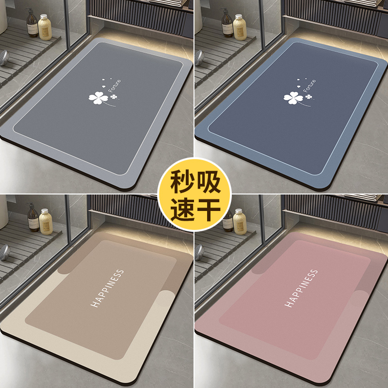 【热卖款】硅藻泥地垫脚垫