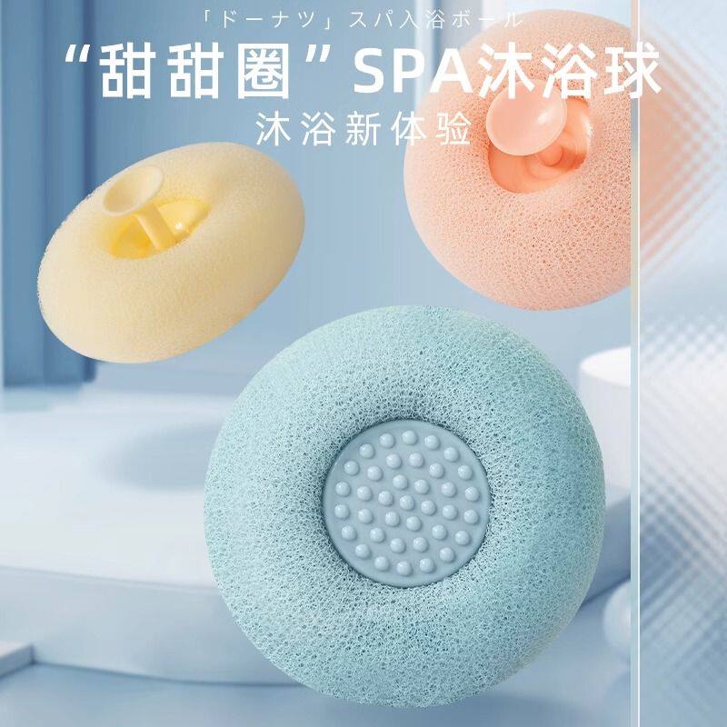 沐浴球洗澡刷高档不散超柔软家用吸盘搓澡神器按摩去污起泡海绵球
