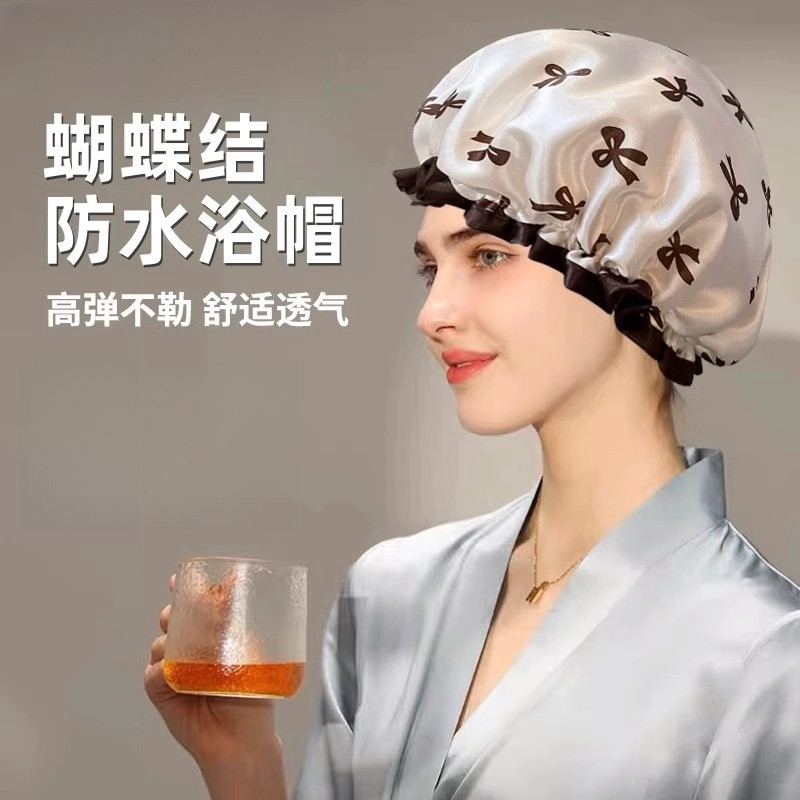 浴帽防水成人女款淋浴洗澡沐浴帽女士防油烟帽洗头帽可爱头套厨房