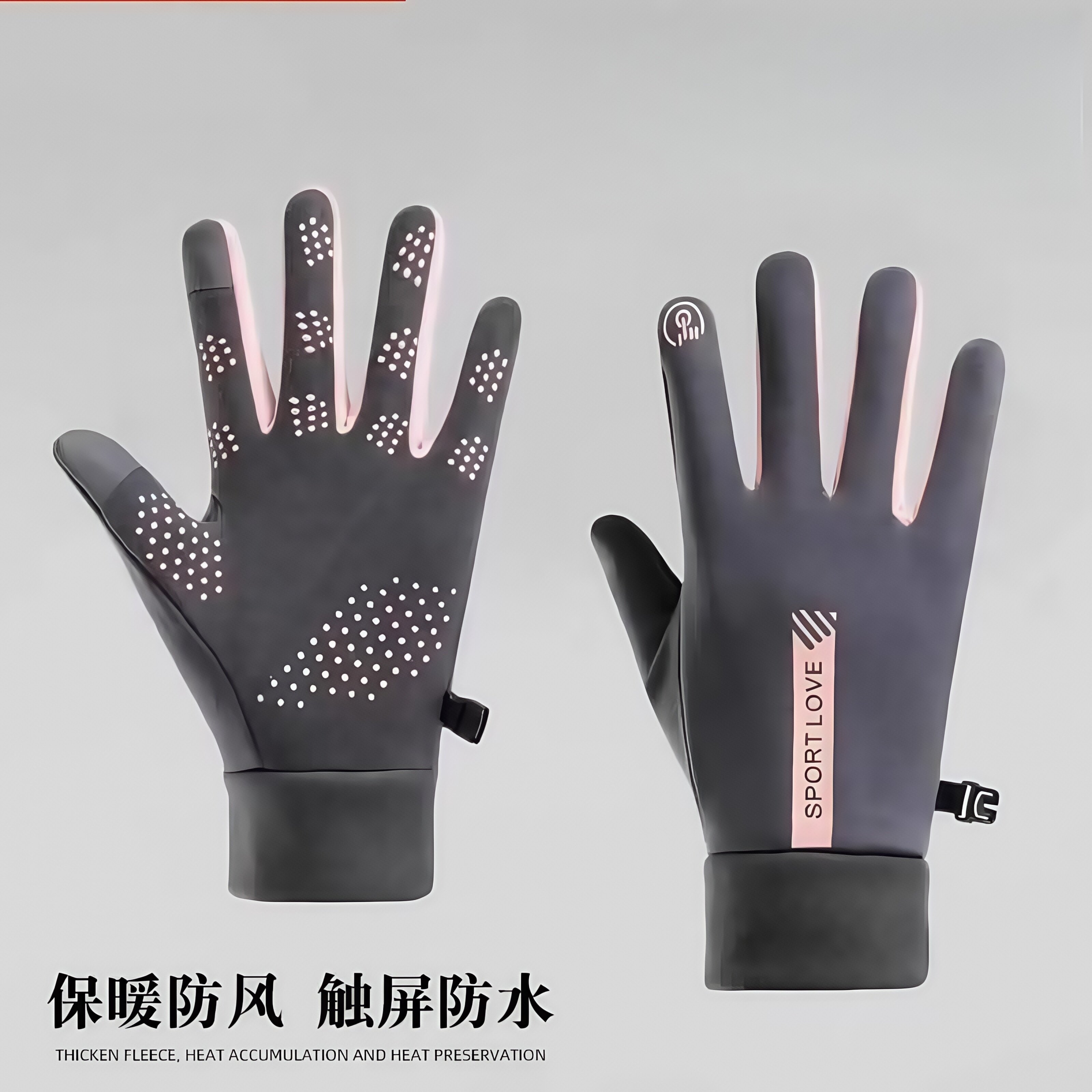 冬季滑雪手套触屏电动车加绒加厚保暖骑行防水防风寒防滑户外防雨,居家日用,保暖手套,淘宝优惠券,粉丝福利购,淘宝优惠卷