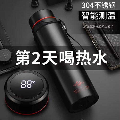 全网热销100w丨24小时便携保温杯