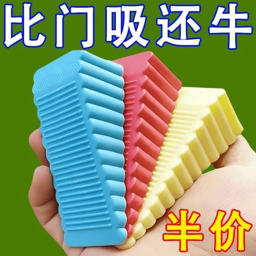 硅胶防风门塞门挡门顶阻门器安全门卡防撞固定门吸宝宝防夹手大号