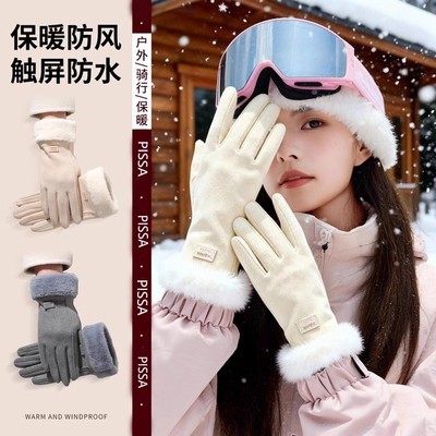 全网热销100w秋冬款户外骑车手套