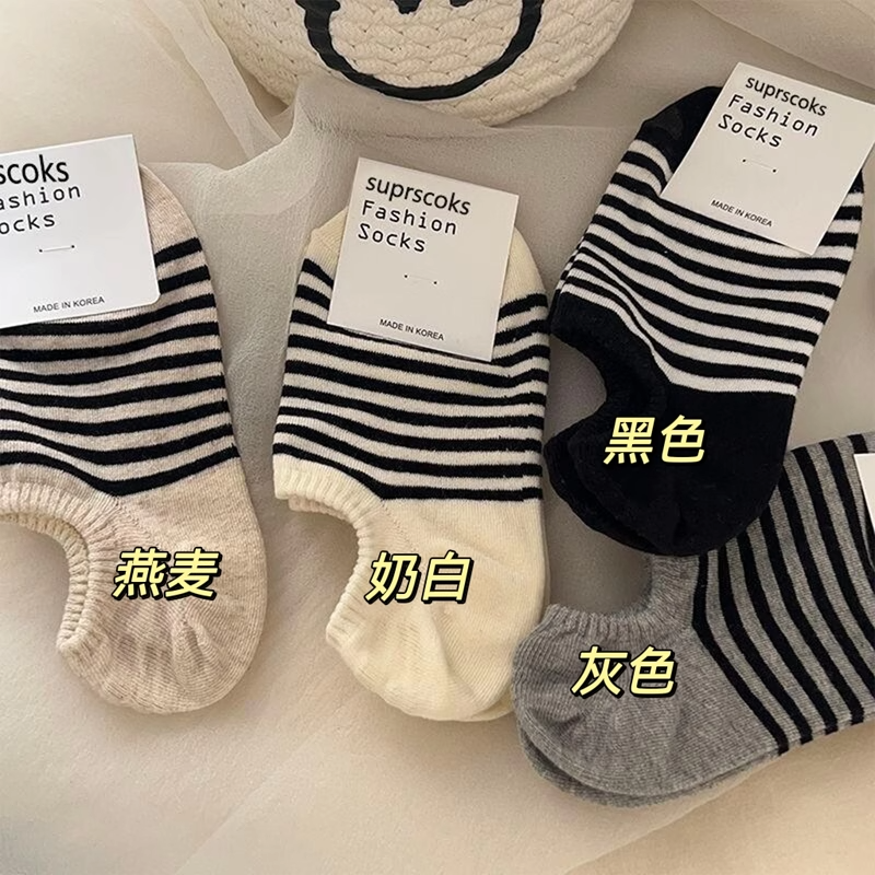 夏季女薄款条纹袜子袜子女短袜防滑浅口袜款女透气百搭船袜隐形袜,女士内衣/男士内衣/家居服,船袜,淘宝优惠券,粉丝福利购,淘宝优惠卷