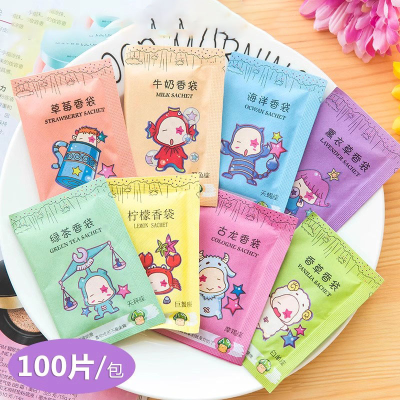 衣柜花味小香袋持续飘香香囊古龙桂花纸袋香包小礼品100包97369