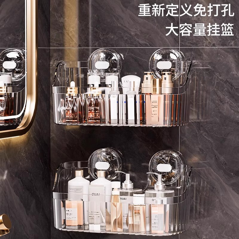 吸盘置物架厨房浴室卫生间免打孔