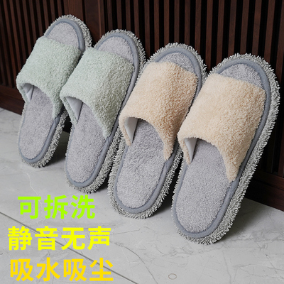 懒人扫地拖地拖鞋可拆洗室内抹布厨房拖地静音无痕擦地鞋套97648