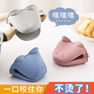 卡通河马隔热微波炉防烫夹烤箱手夹厨房烘焙加厚防热耐高温手套