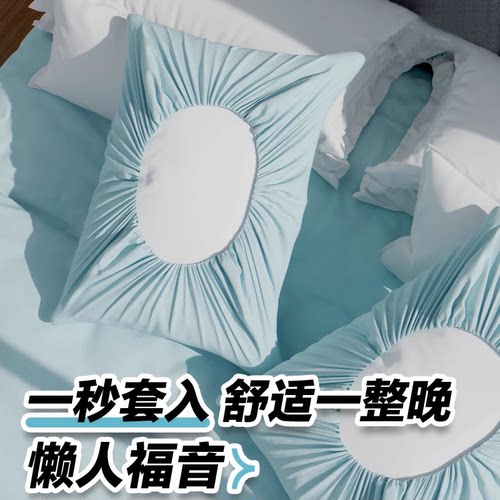 一次性枕套旅行枕巾枕头套加厚隔脏双人火车卧铺单人酒店床上用品