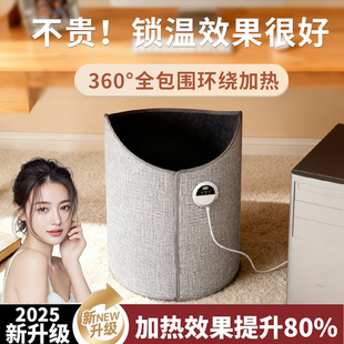 办公室桌下取暖器围挡脚暖脚宝电热暖腿加热脚垫保暖毯垫暖脚神器
