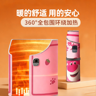 办公室桌下暖脚器圆形围脚取暖器暖腿暖脚神器冬天智能家用暖脚宝