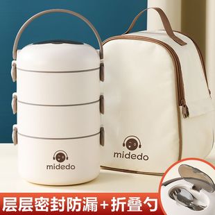 多层保温饭盒碗可微波炉加热便携带饭桶家用上班族不锈钢便当餐盒