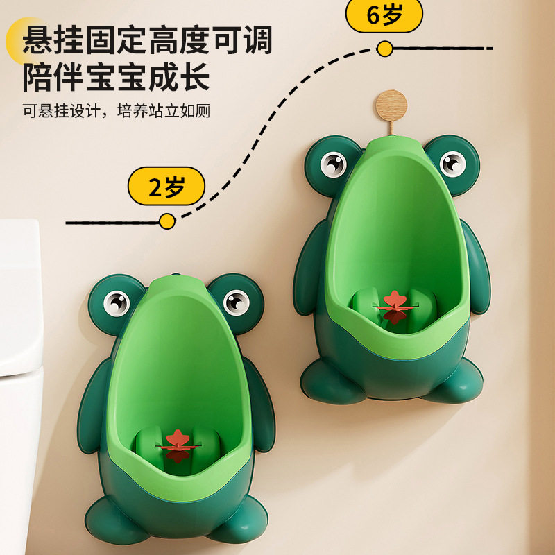 儿童小便器男宝宝尿便斗站立式尿桶挂墙尿壶马桶男孩专用尿盆方便