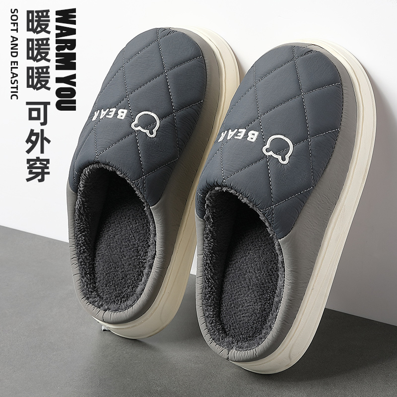 踩屎感棉拖鞋男士冬季厚底保暖室内家居家用可爱毛绒拖鞋男款冬天