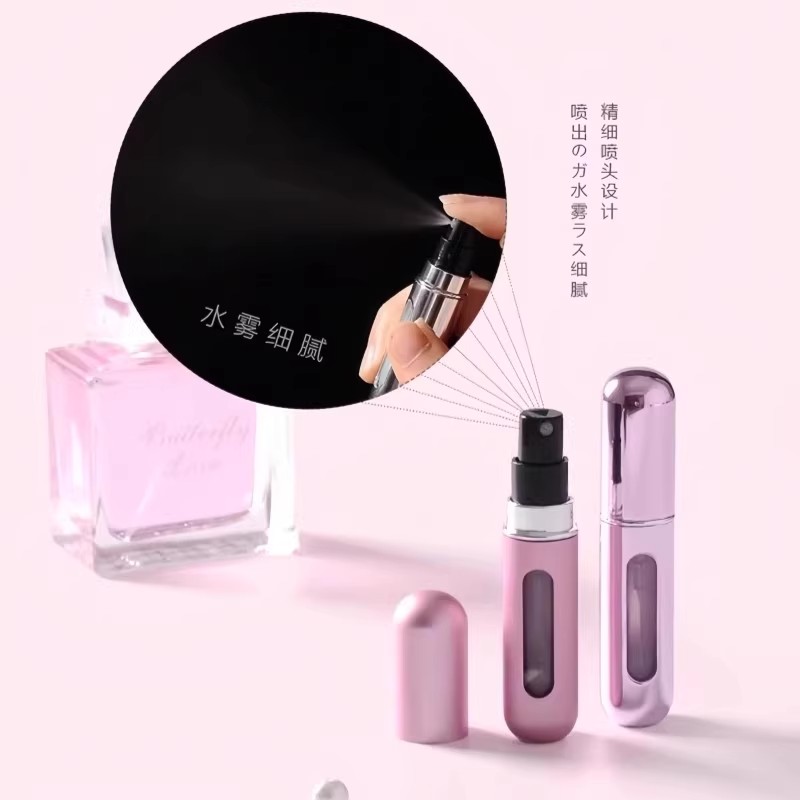 香水分装瓶高端装旅行便携式底部直充小分装器喷雾空瓶精华化妆品